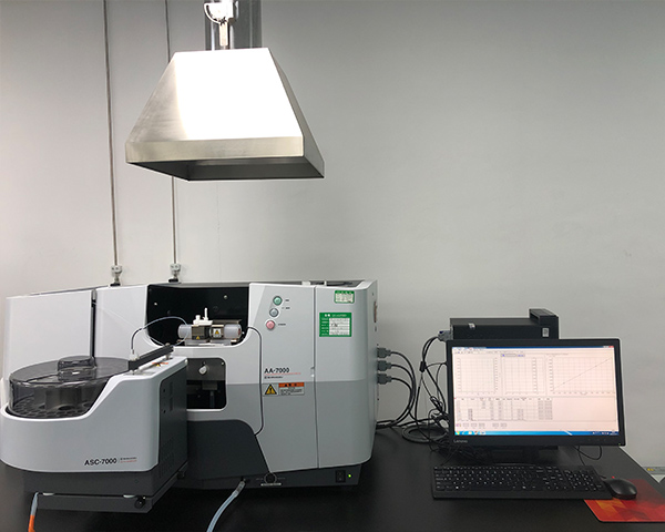 原子熒光光度計