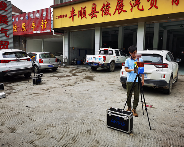 環(huán)境空氣檢測